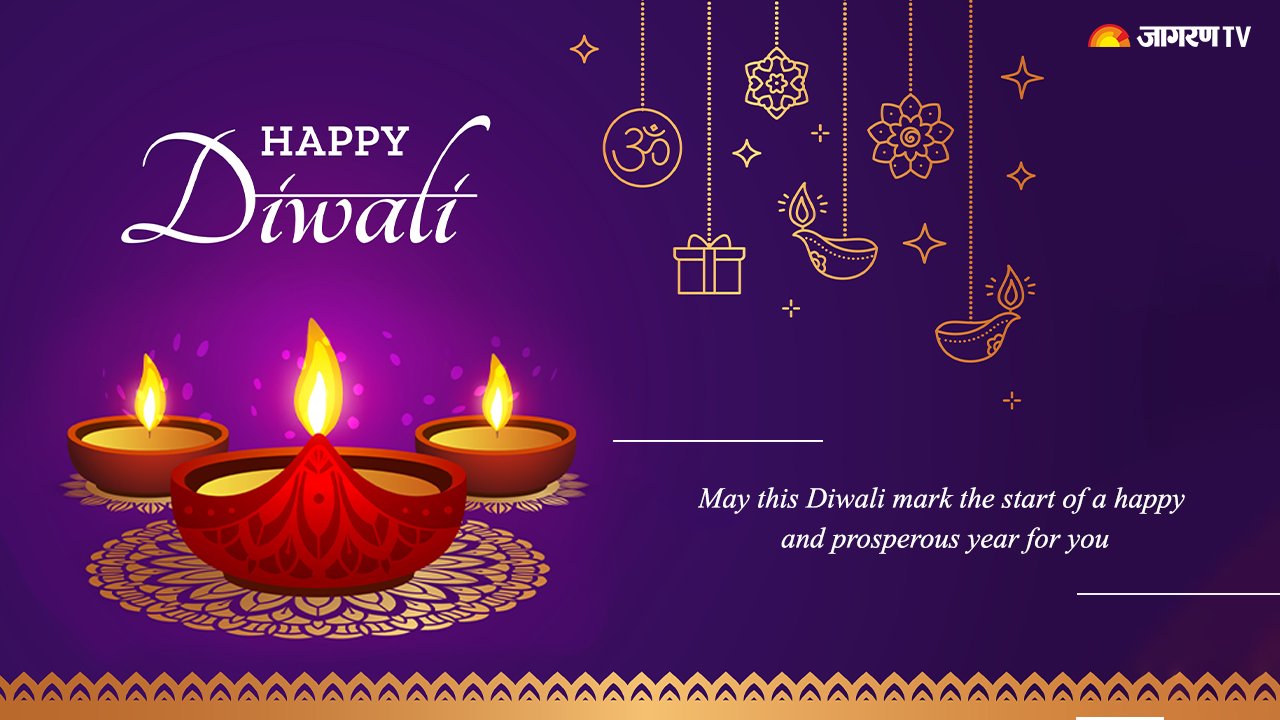 Diwali Wishes In English HD Photos